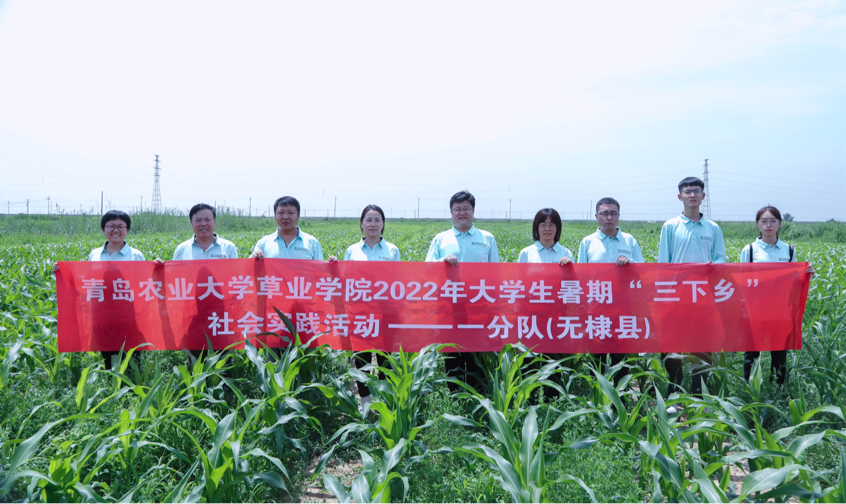 2022-08-08 14:39:27.616000